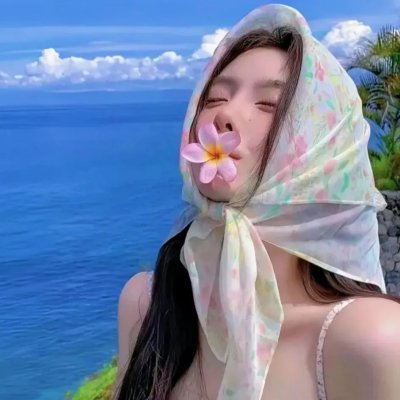 骗子许